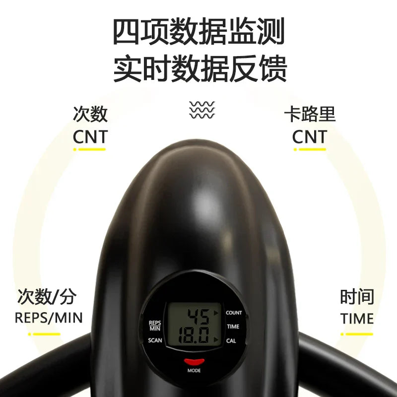 New Home Machine Abdominal Health Device